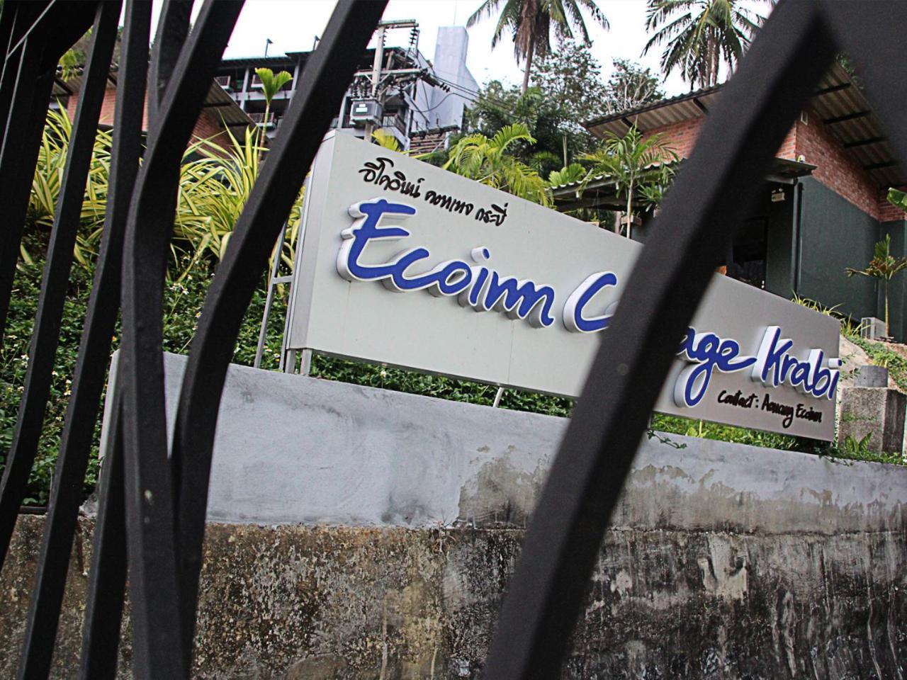 Eco Inn Cottage Krabi At Aonang Ao Nang Exterior foto